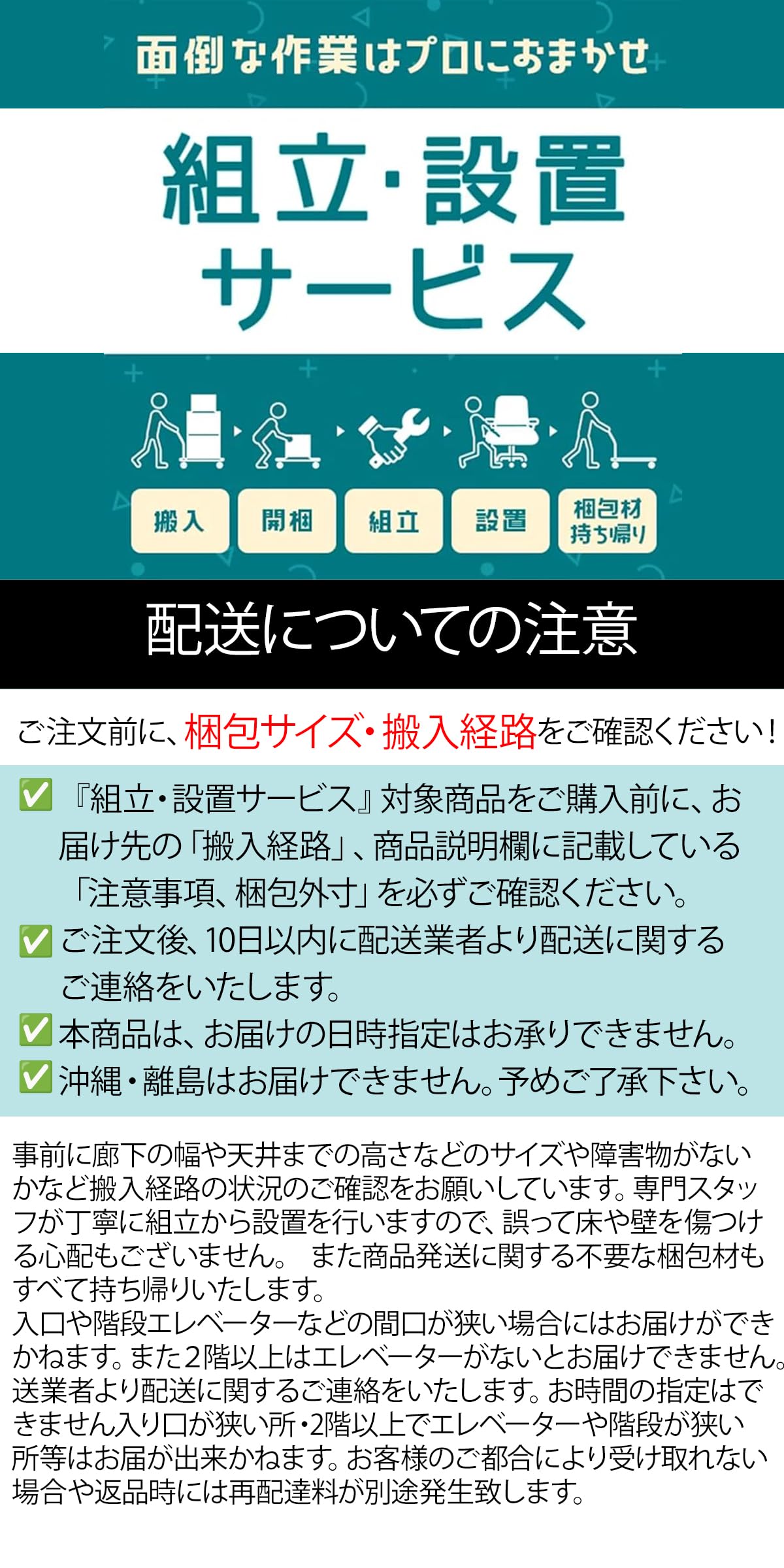 Amazon.co.jp: 手動昇降 リクライニング マッサージベッド (有孔